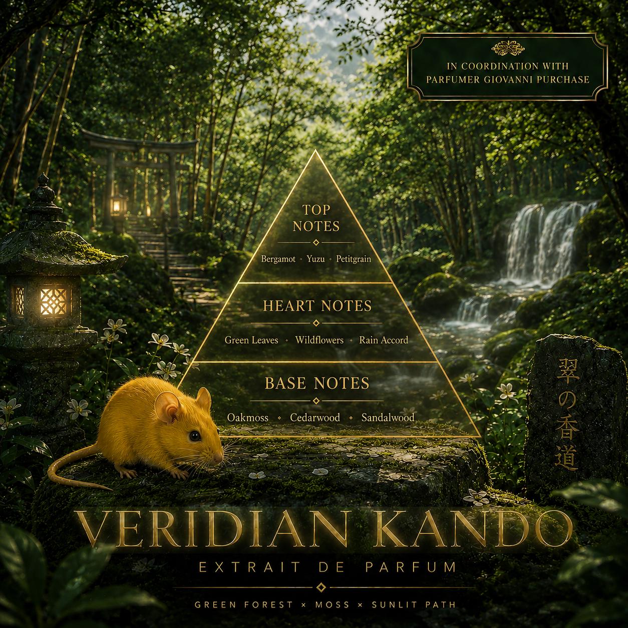 VERIDIAN KANDO